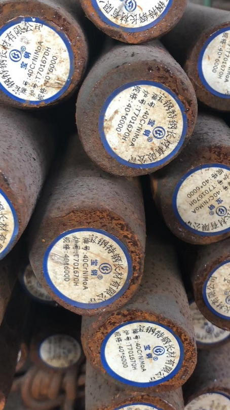 息县40CrNiMoA合金结构钢