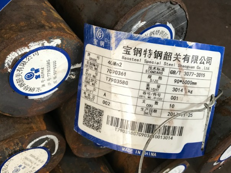 息县40Mn2合金结构钢
